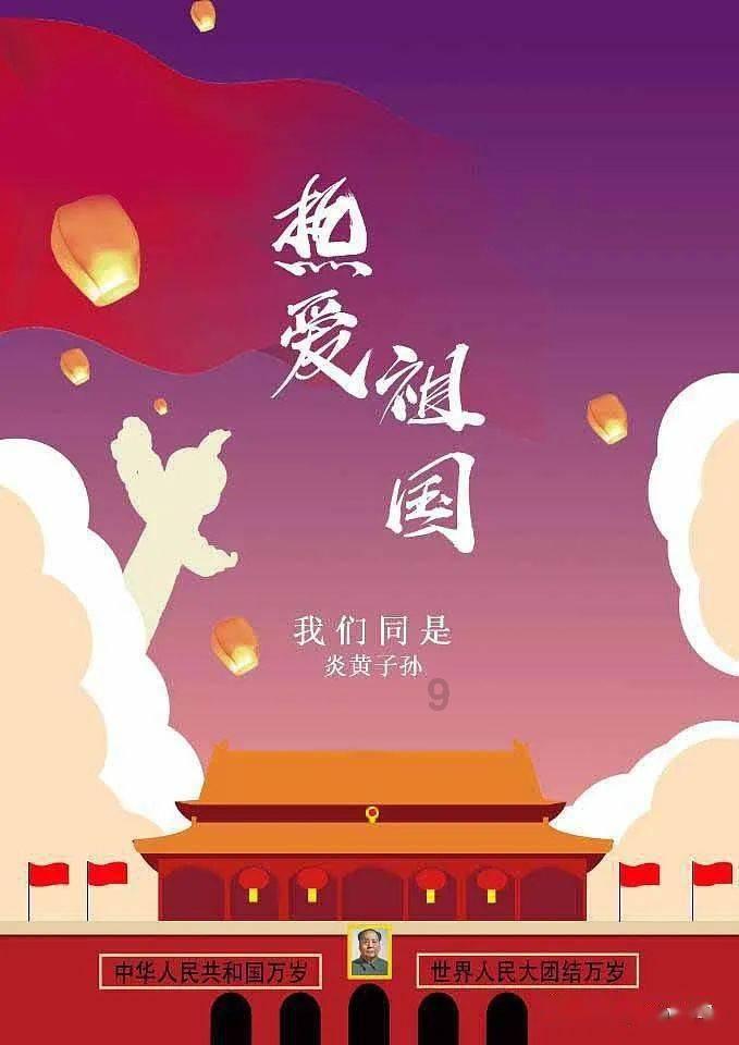 倒影造句，倒影造句？