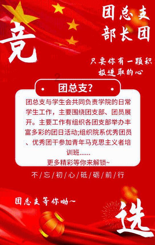火柴人生存挑战